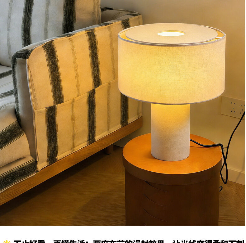 Japanese Flax Fabric Table Lamp