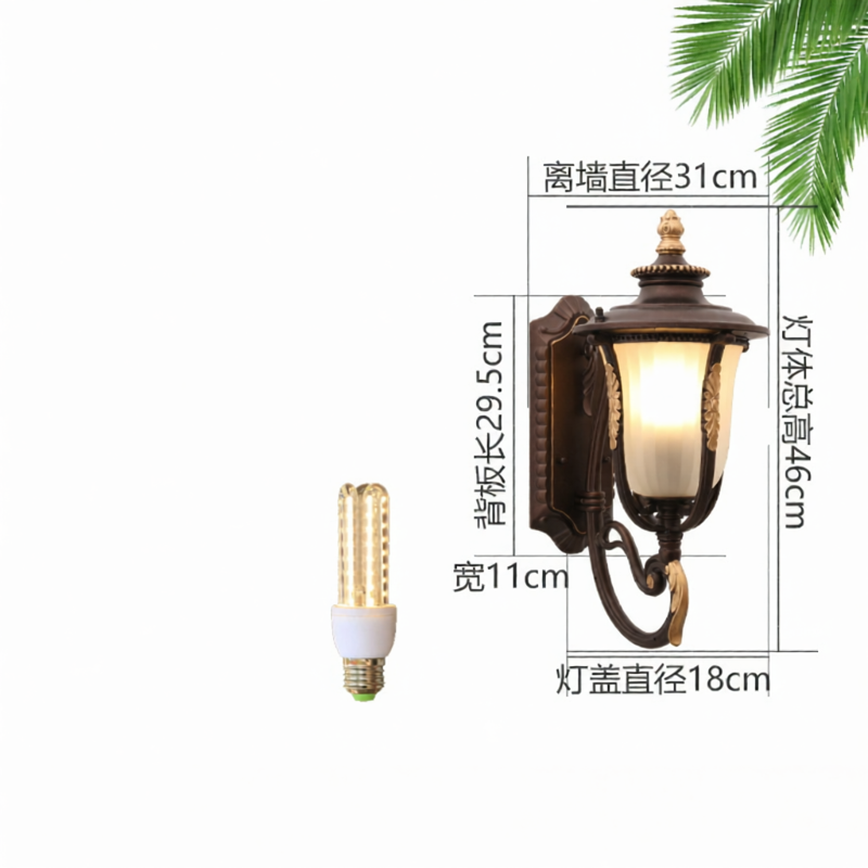 Euro Waterproof Wall Lamp