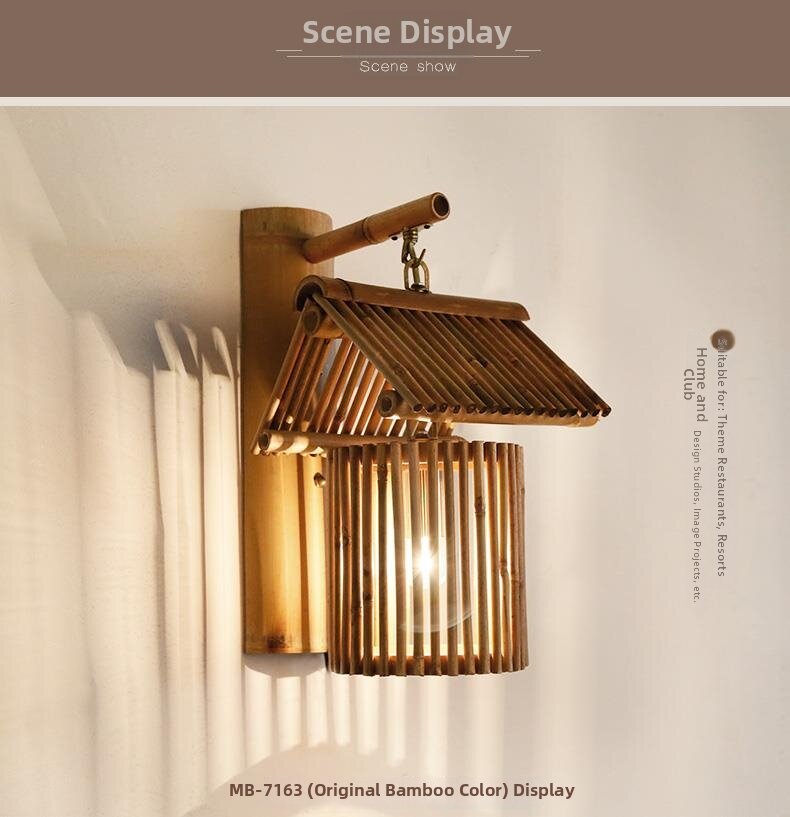 Bamboo Retro Wall Lantern